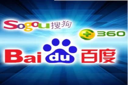 百度推广的广告创意如何吸引目标用户